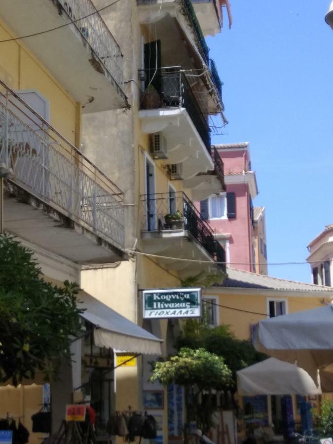 Marlera Corfu Old Town Apt Exterior foto